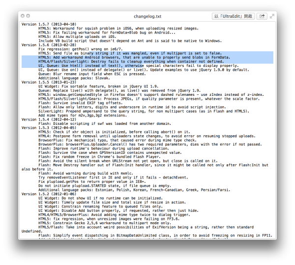 preview_selection_txt
